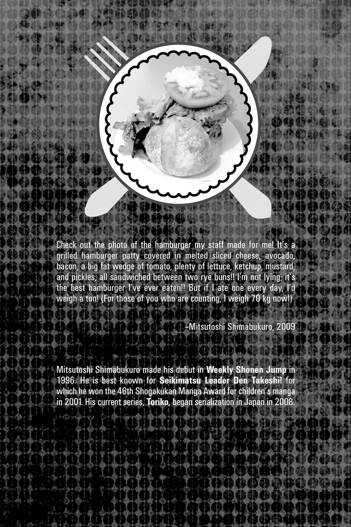 Toriko Chapter 43 image 29_optimized